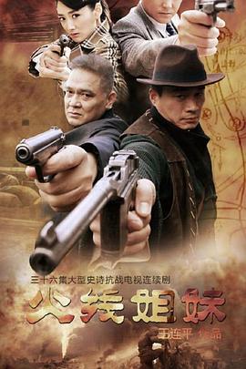 怎么网络推广seo