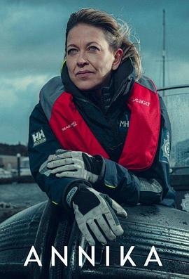 网站seo优化精髓详解