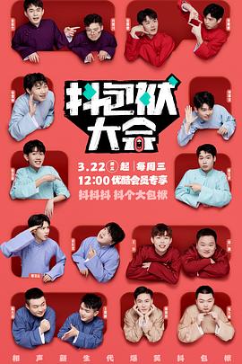 正规seo推广价格多少