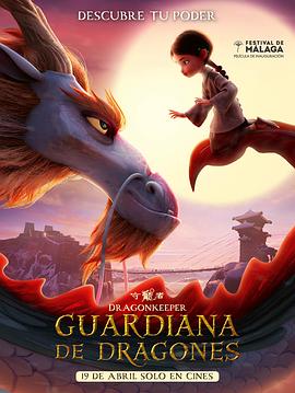 英文网站优化有效果吗