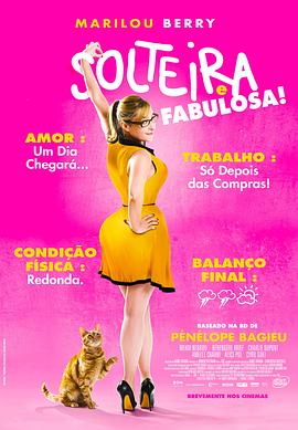 泗水市场seo优化